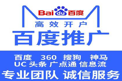 Sem优化公司案例：优化前后效果对比