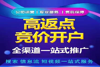 信息流运营实战：成功案例解析