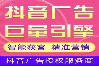 案例分享：信息流优化师如何实现低成本高回报